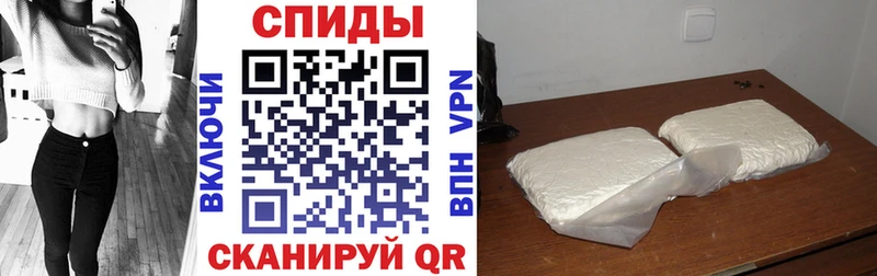 АМФ Premium как найти наркотики Курган