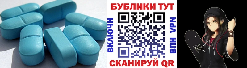ЭКСТАЗИ 300 mg  купить наркотики сайты  Курган 