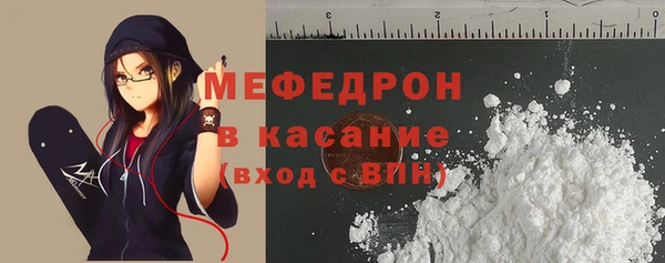 соль ск Верхнеуральск