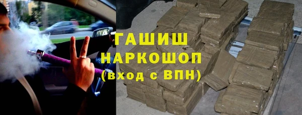 соль ск Верхнеуральск