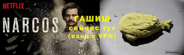 МДПВ Верея
