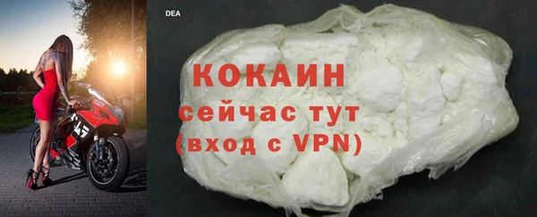 каннабис Верхний Тагил
