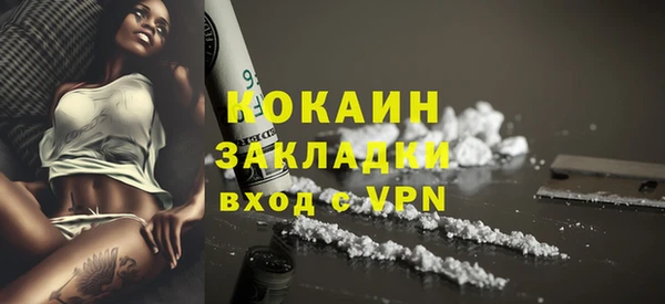 МДПВ Верея