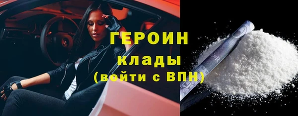МДПВ Верея