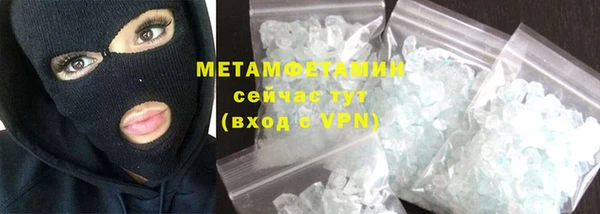 МДПВ Верея