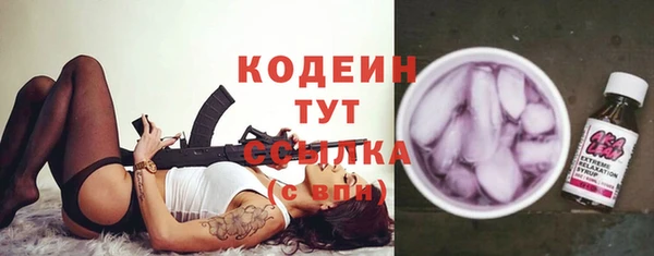 МДПВ Верея