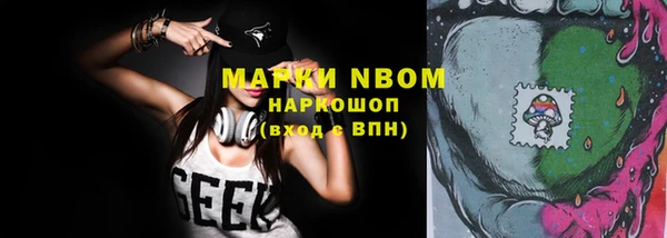 МДПВ Верея
