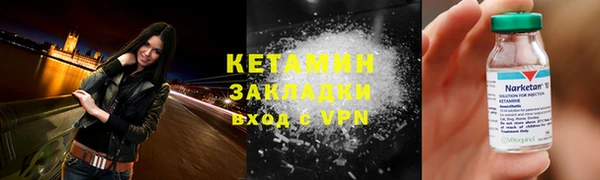 каннабис Верхний Тагил