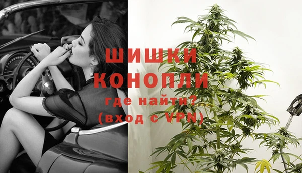 соль ск Верхнеуральск