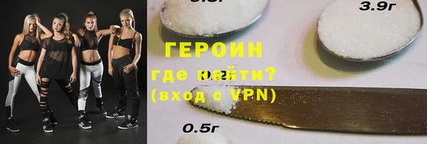 каннабис Верхний Тагил