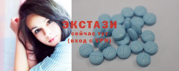 МДПВ Верея