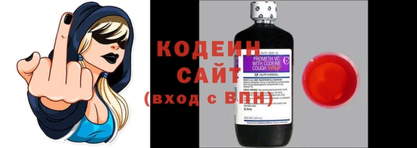 соль ск Верхнеуральск