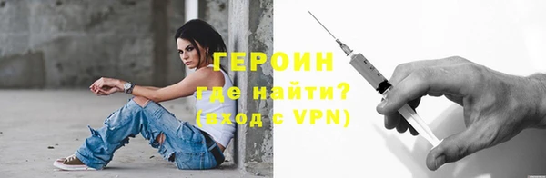 каннабис Верхний Тагил