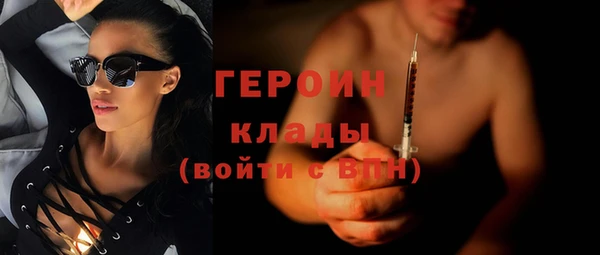 МДПВ Верея