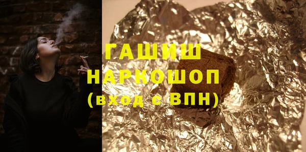 соль ск Верхнеуральск