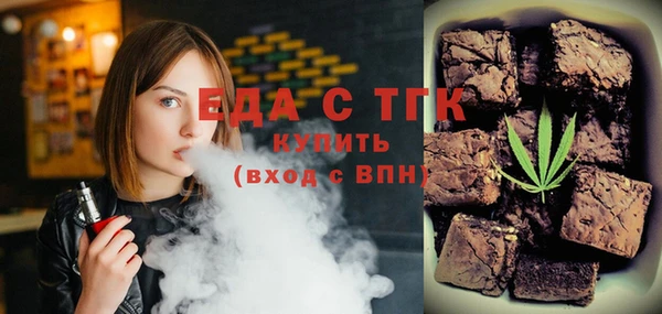 каннабис Верхний Тагил