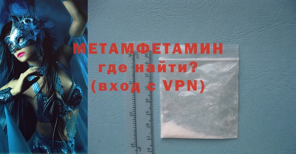 МДПВ Верея