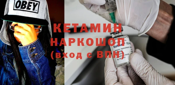 каннабис Верхний Тагил