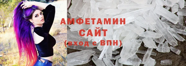 каннабис Верхний Тагил