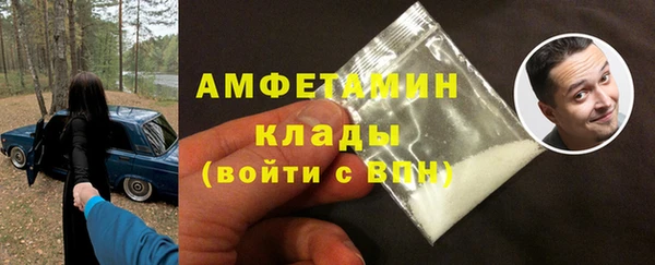 соль ск Верхнеуральск