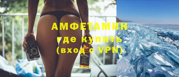 соль ск Верхнеуральск