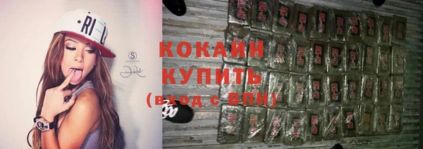 МДПВ Верея