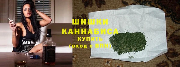 МДПВ Верея
